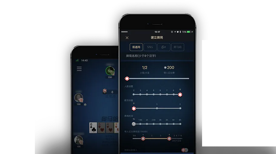德扑圈club官网入口